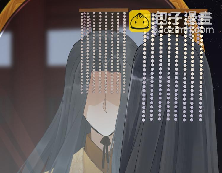 第1话 你是我的战利品(1/3)-第2话