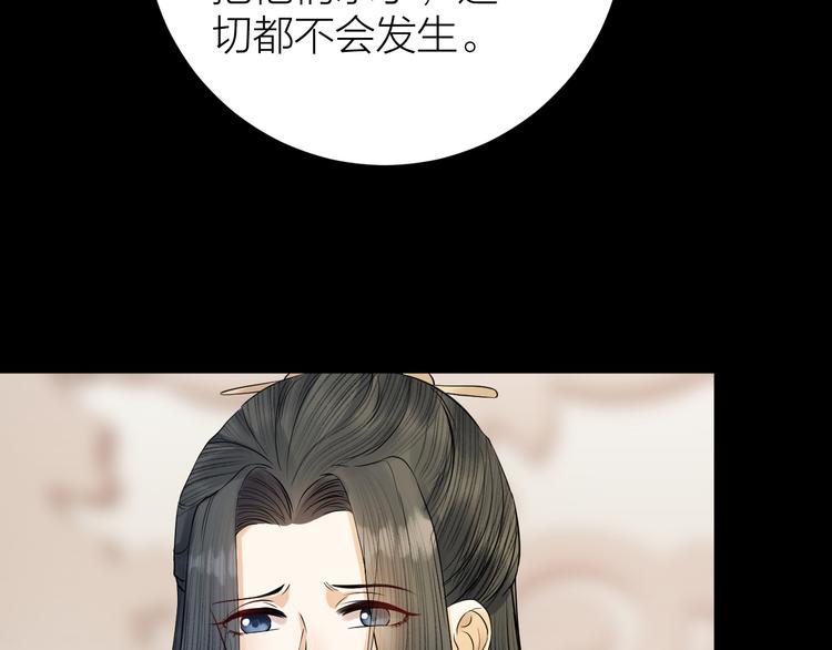 第11话 我从未抛弃你(1/2)-第12话