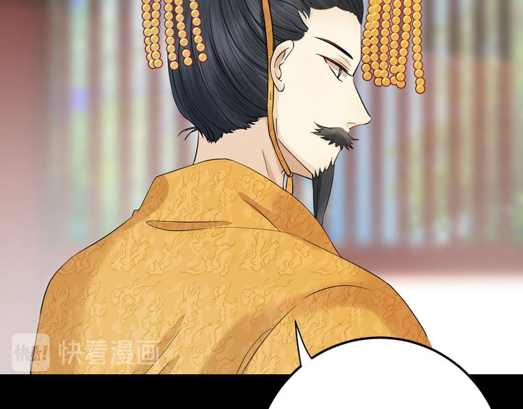 第11话 我从未抛弃你(1/2)-第12话