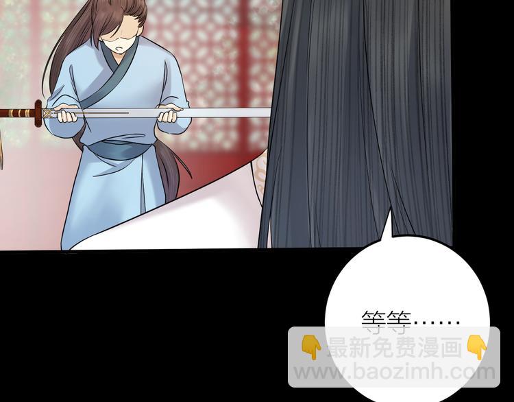 第11话 我从未抛弃你(1/2)-第12话