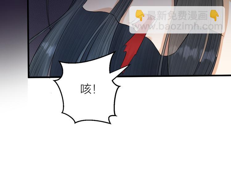 第11话 我从未抛弃你(1/2)-第12话