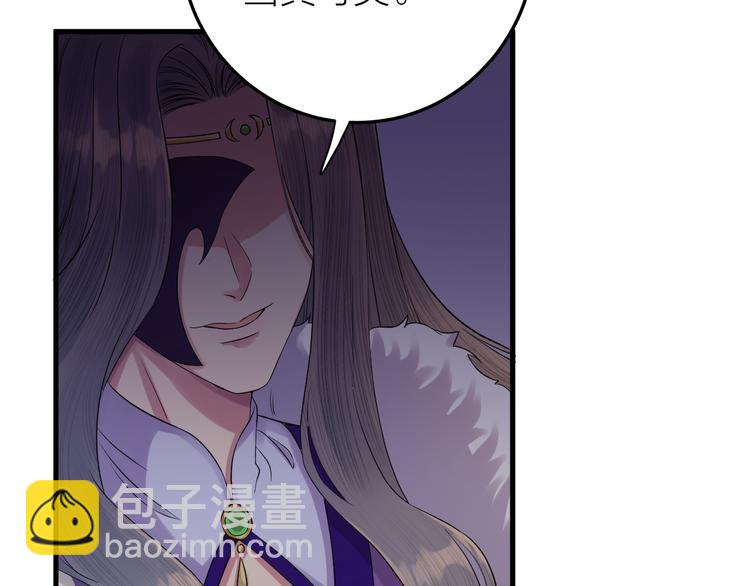 第11话 我从未抛弃你(1/2)-第12话