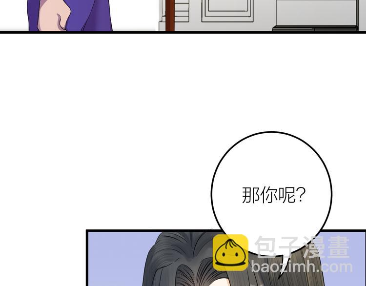 第11话 我从未抛弃你(1/2)-第12话