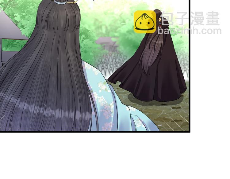 第13话 我死也要护你周全(1/2)-第14话