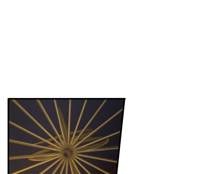 第13话 我死也要护你周全(1/2)-第14话