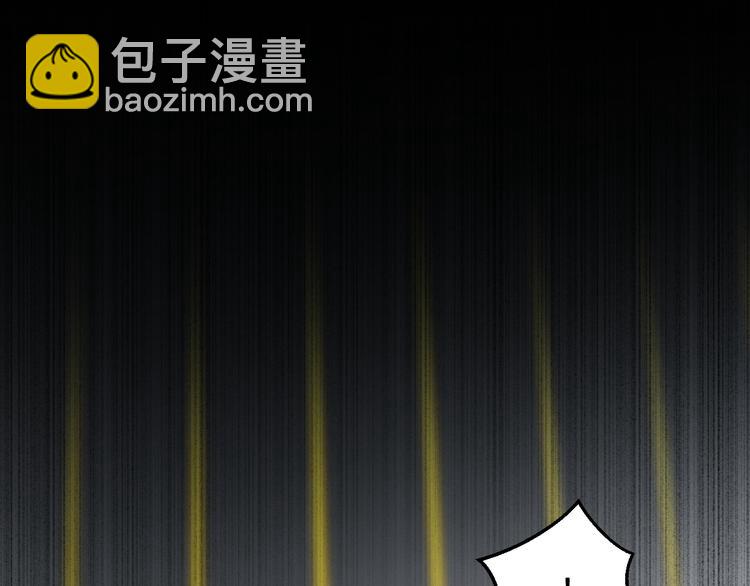 第15话 喝药乖一点(1/2)-第16话