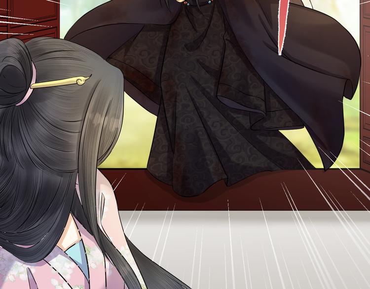 第15话 喝药乖一点(1/2)-第16话