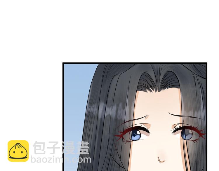 第15话 喝药乖一点(1/2)-第16话