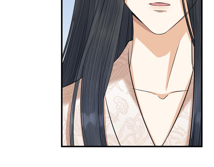 第15话 喝药乖一点(1/2)-第16话