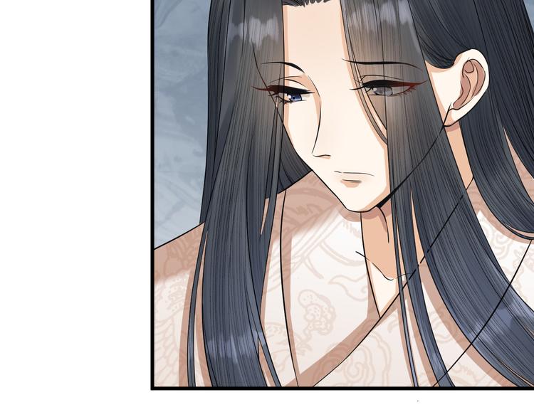 第15话 喝药乖一点(1/2)-第16话