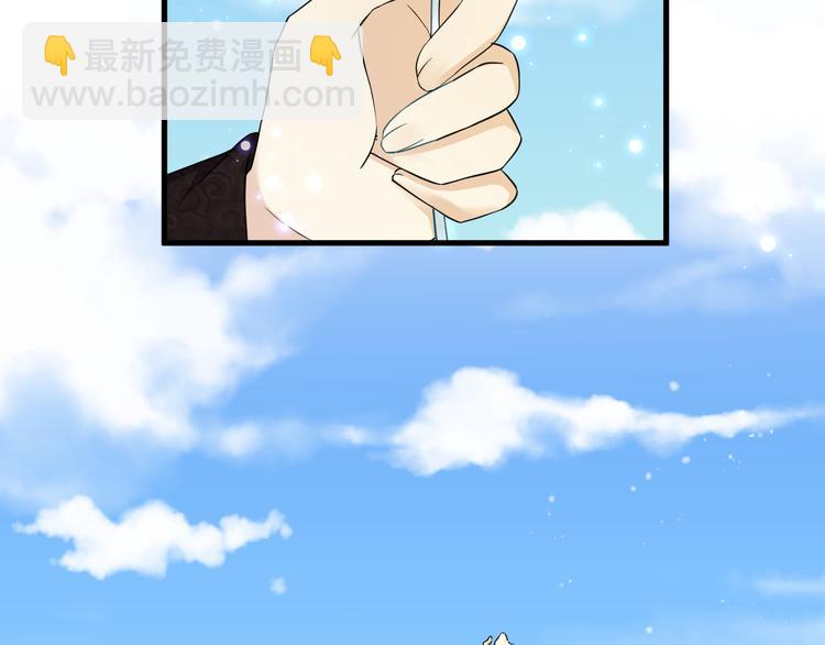 第15话 喝药乖一点(1/2)-第16话