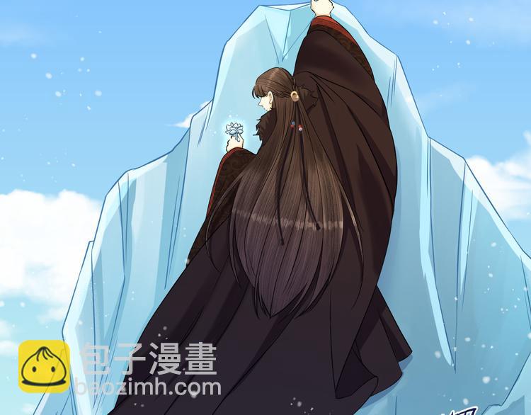 第15话 喝药乖一点(1/2)-第16话