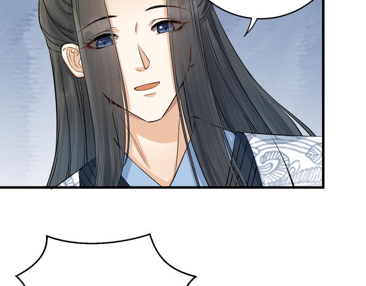 第17话 天意让我们重逢(1/2)-第18话