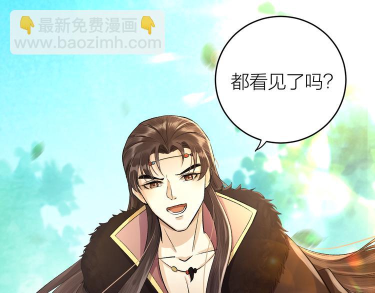 第17话 天意让我们重逢(1/2)-第18话