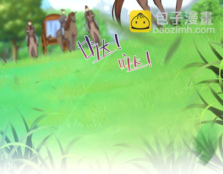 第17话 天意让我们重逢(1/2)-第18话