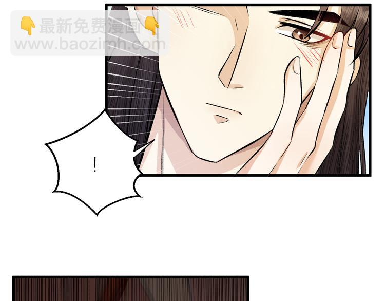 第17话 天意让我们重逢(1/2)-第18话