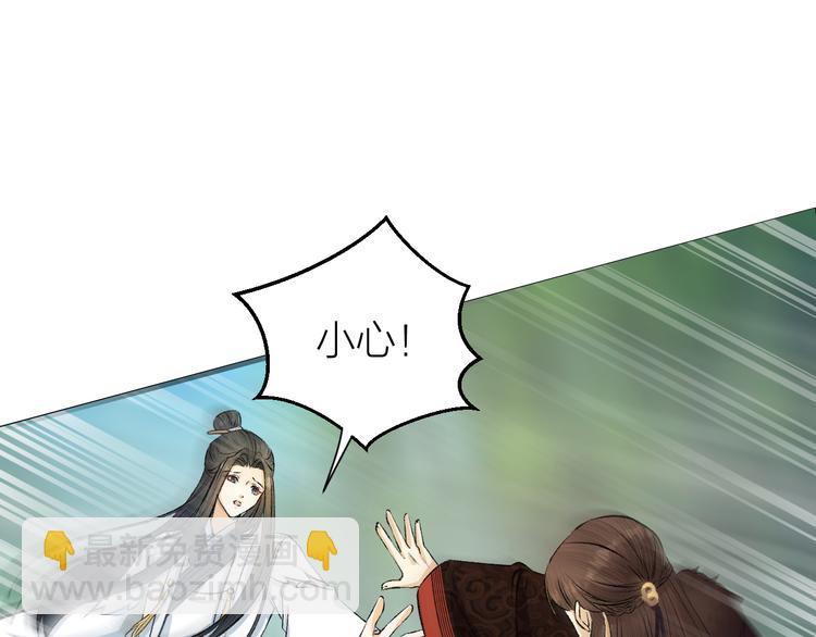 第17话 天意让我们重逢(1/2)-第18话