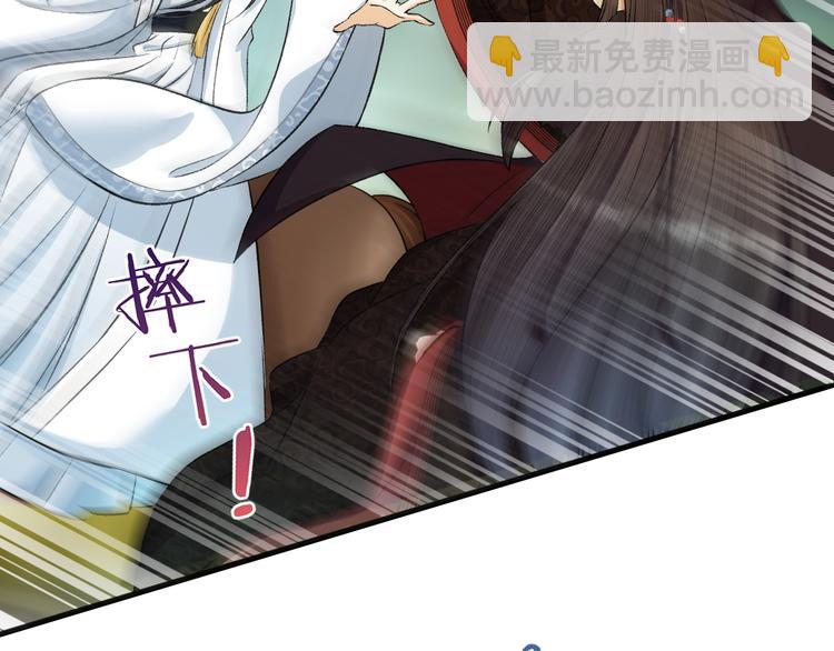 第17话 天意让我们重逢(1/2)-第18话