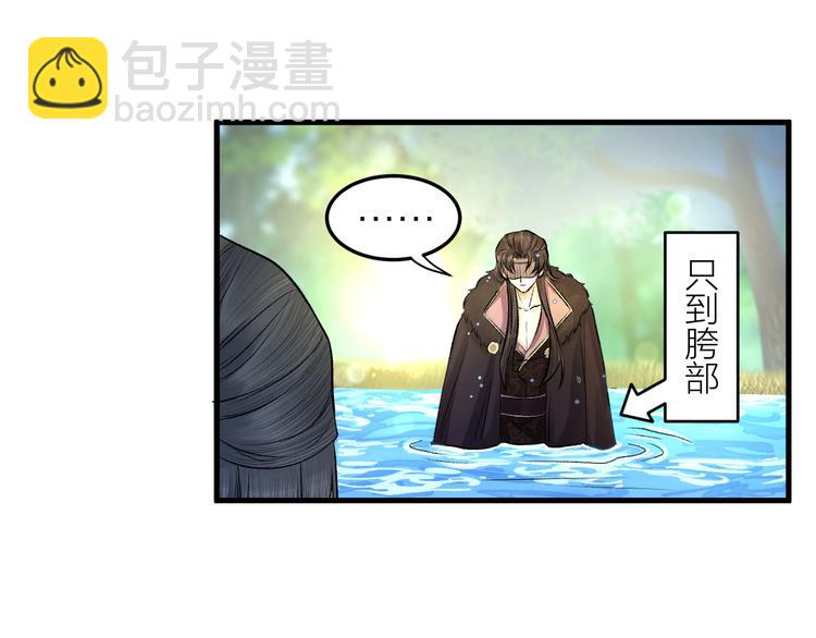 第17话 天意让我们重逢(1/2)-第18话