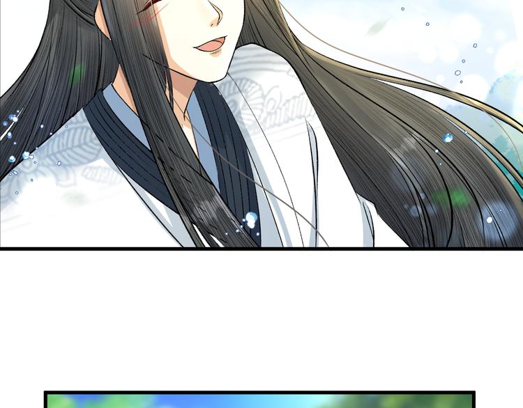 第17话 天意让我们重逢(1/2)-第18话