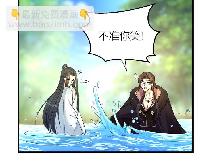 第17话 天意让我们重逢(1/2)-第18话