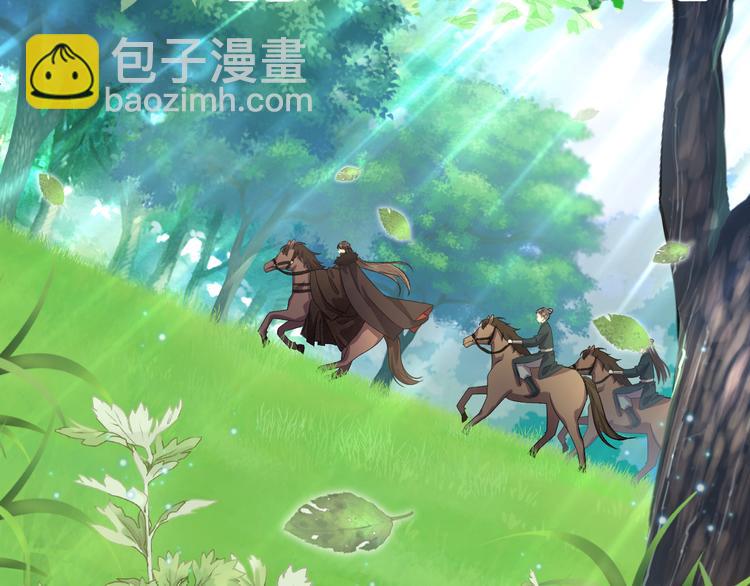 第17话 天意让我们重逢(1/2)-第18话