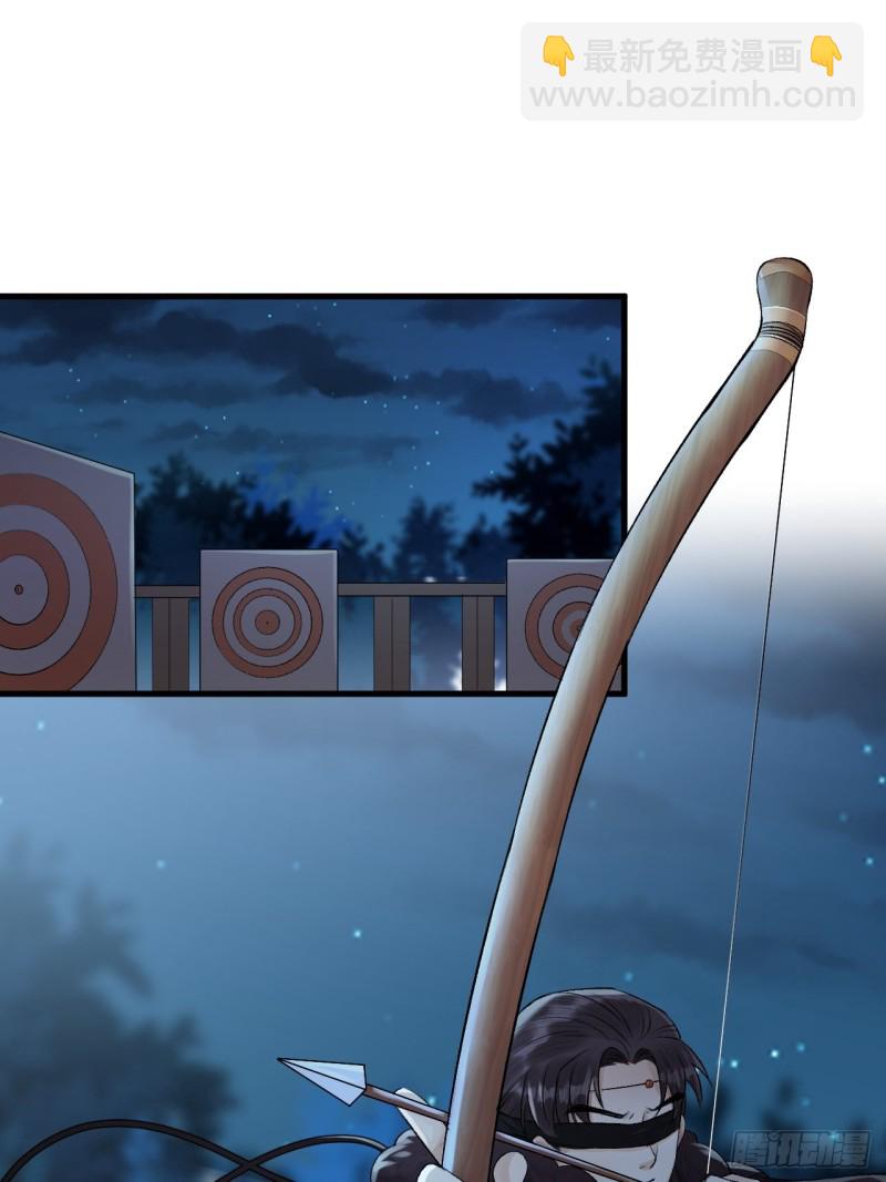 第19话 圣君为夫子-第20话