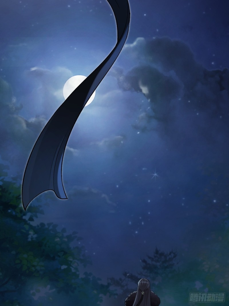 第19话 圣君为夫子-第20话