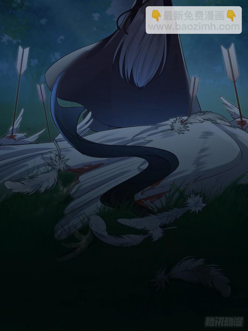 第19话 圣君为夫子-第20话