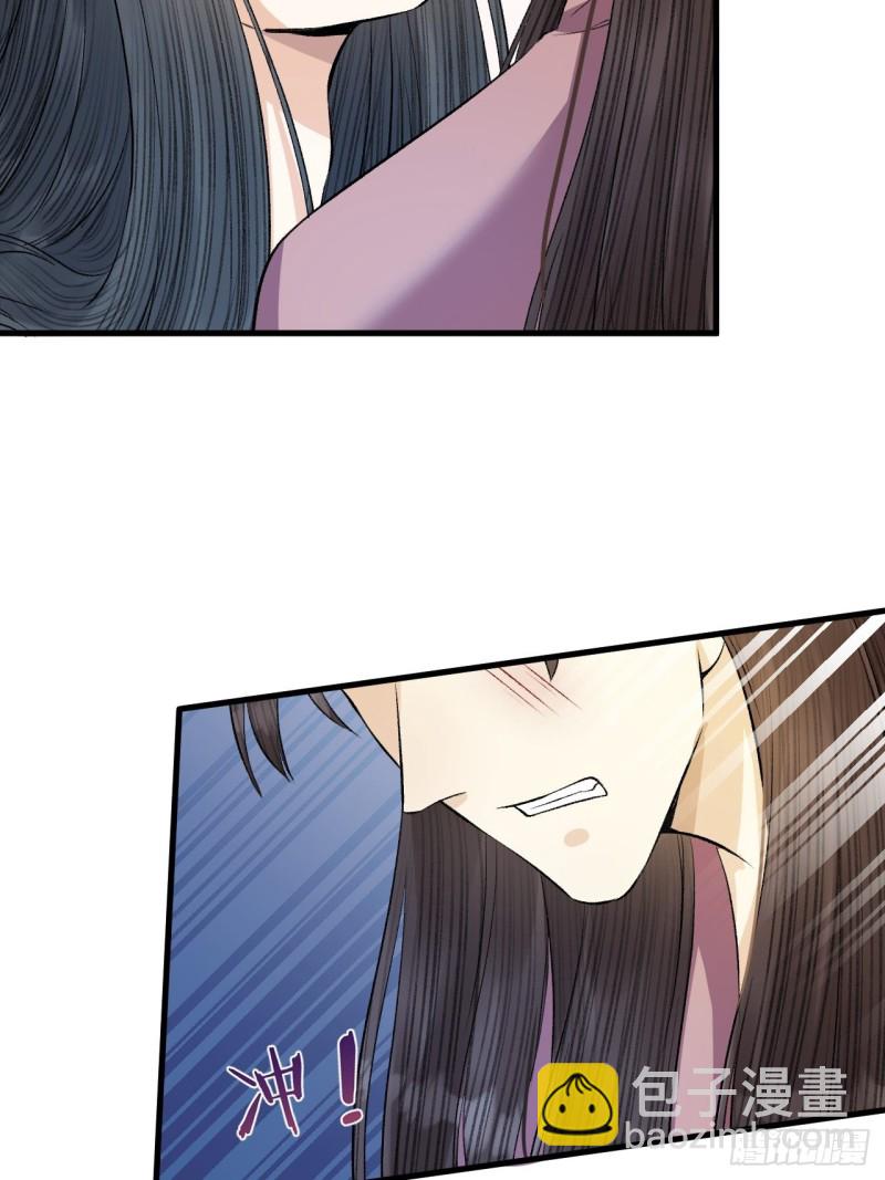 第23话 等孤回来-第24话