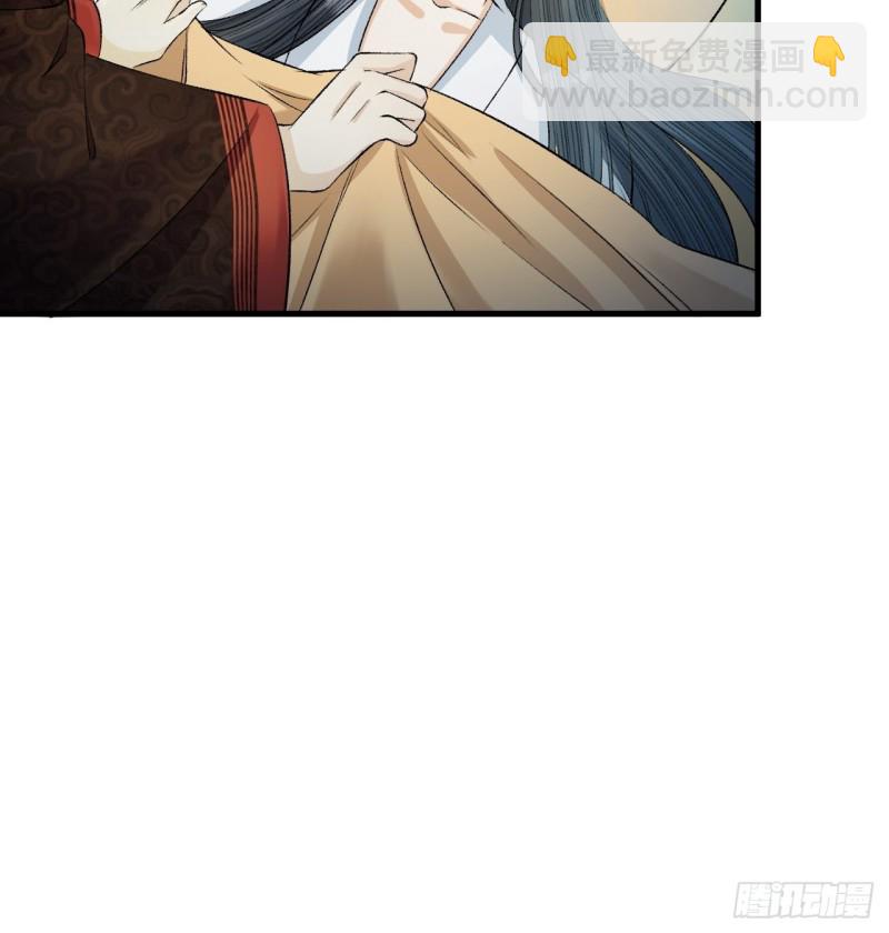 第23话 等孤回来-第24话