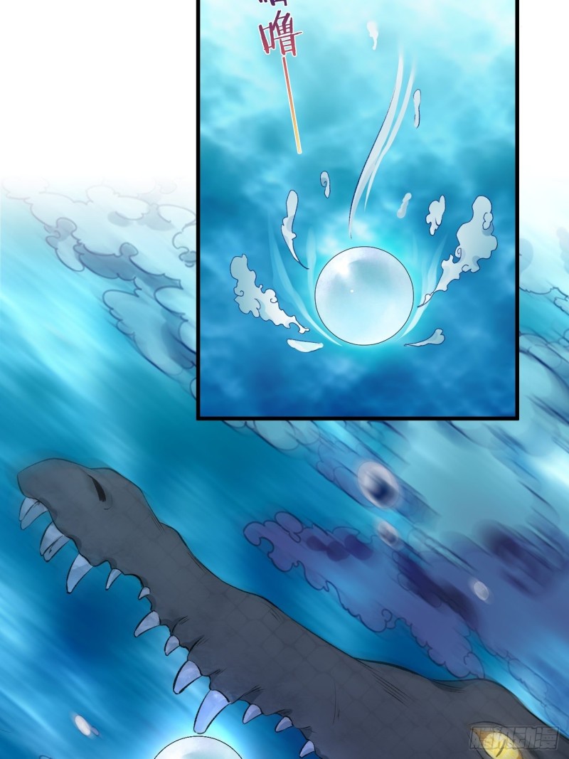 第23话 等孤回来-第24话