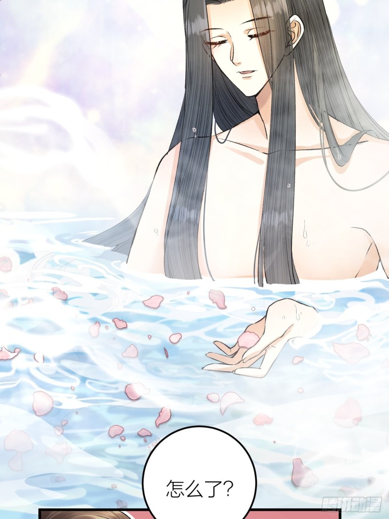 第23话 等孤回来-第24话