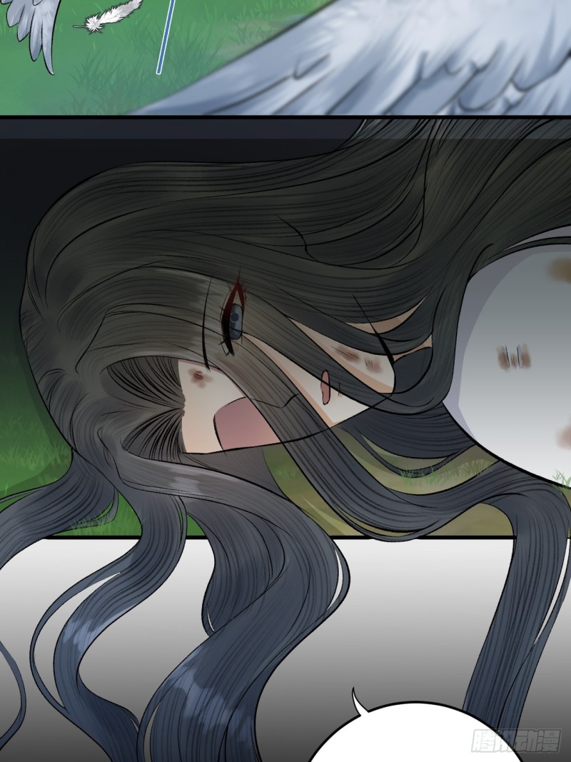 第25话 圣君被擒-第26话