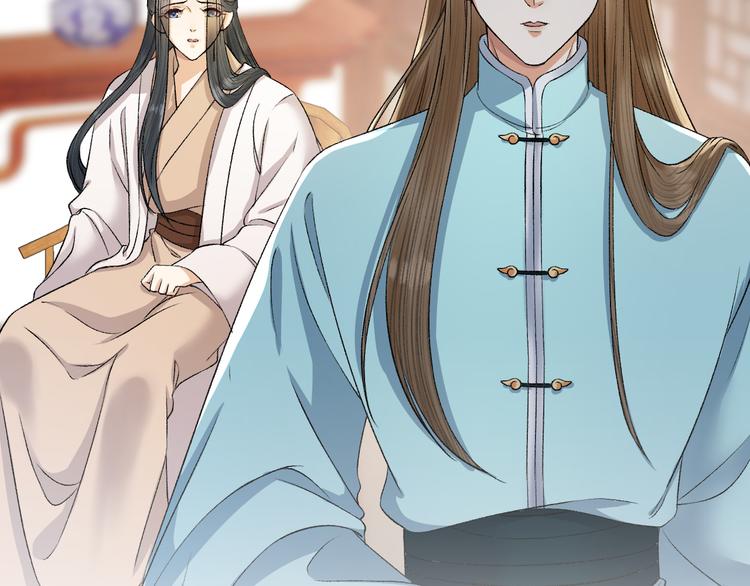 第29话 你不知道的事(1/2)-第30话