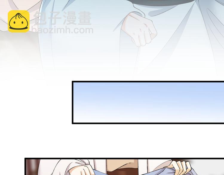 第29话 你不知道的事(1/2)-第30话