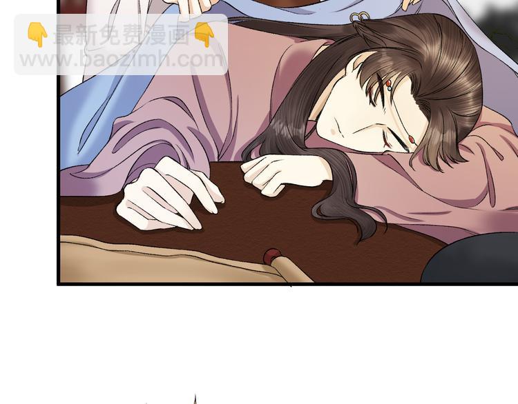 第29话 你不知道的事(1/2)-第30话