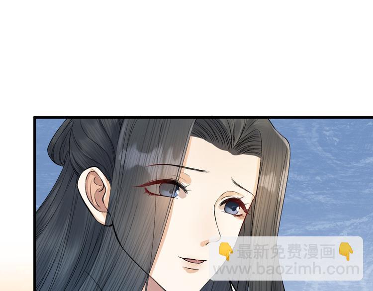 第29话 你不知道的事(1/2)-第30话