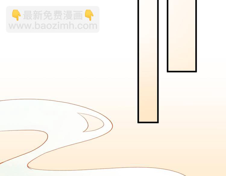 第3话 此剑赠你，用来杀我？(1/3)-第4话