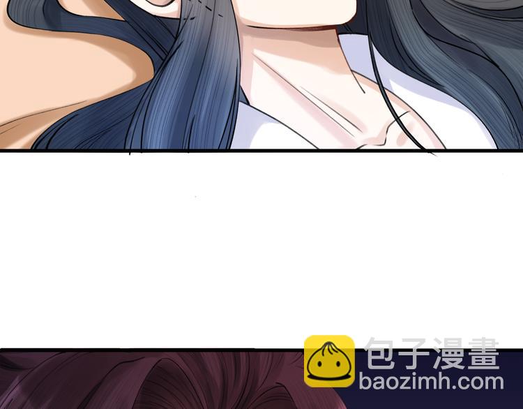 第3话 此剑赠你，用来杀我？(1/3)-第4话