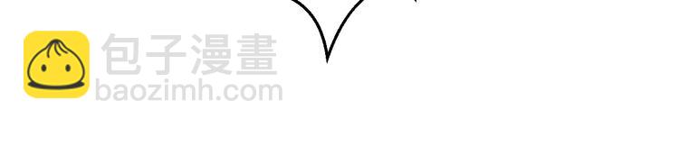 第3话 此剑赠你，用来杀我？(1/3)-第4话