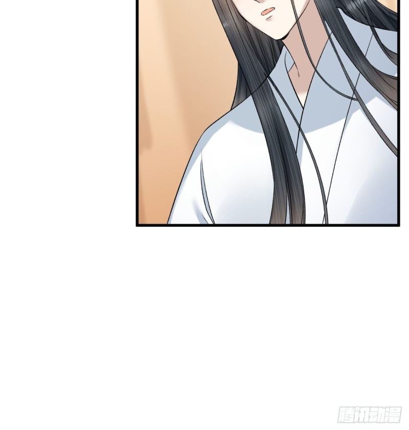 第33话 噩梦缠身-第34话