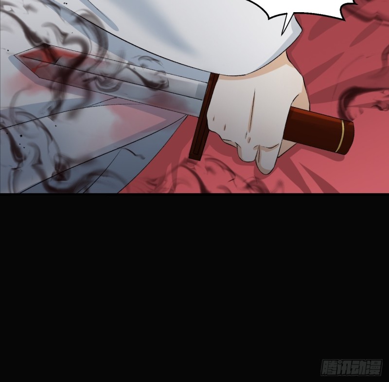 第33话 噩梦缠身-第34话