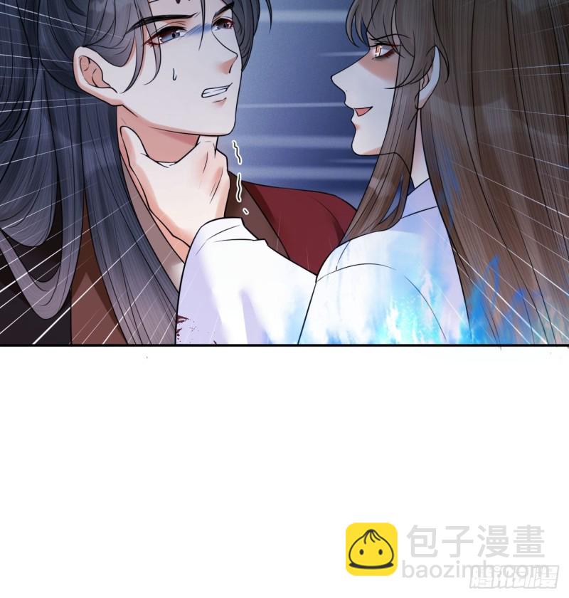 第37话 都是我的错-第38话