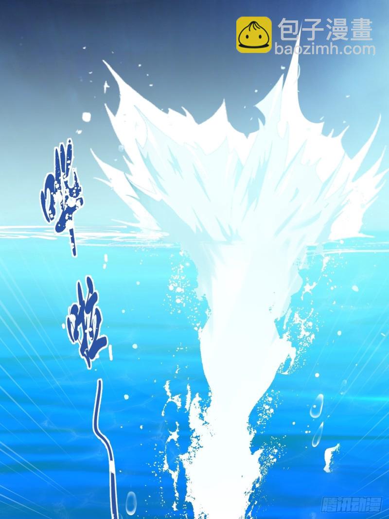 第37话 都是我的错-第38话