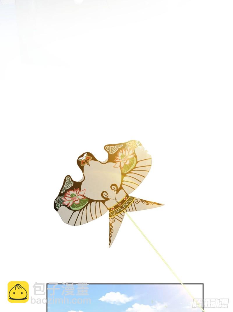 第37话 都是我的错-第38话