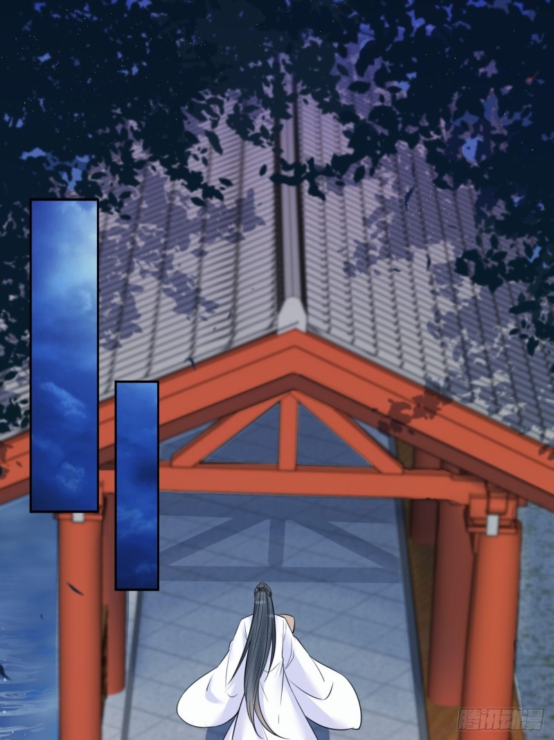 第37话 都是我的错-第38话