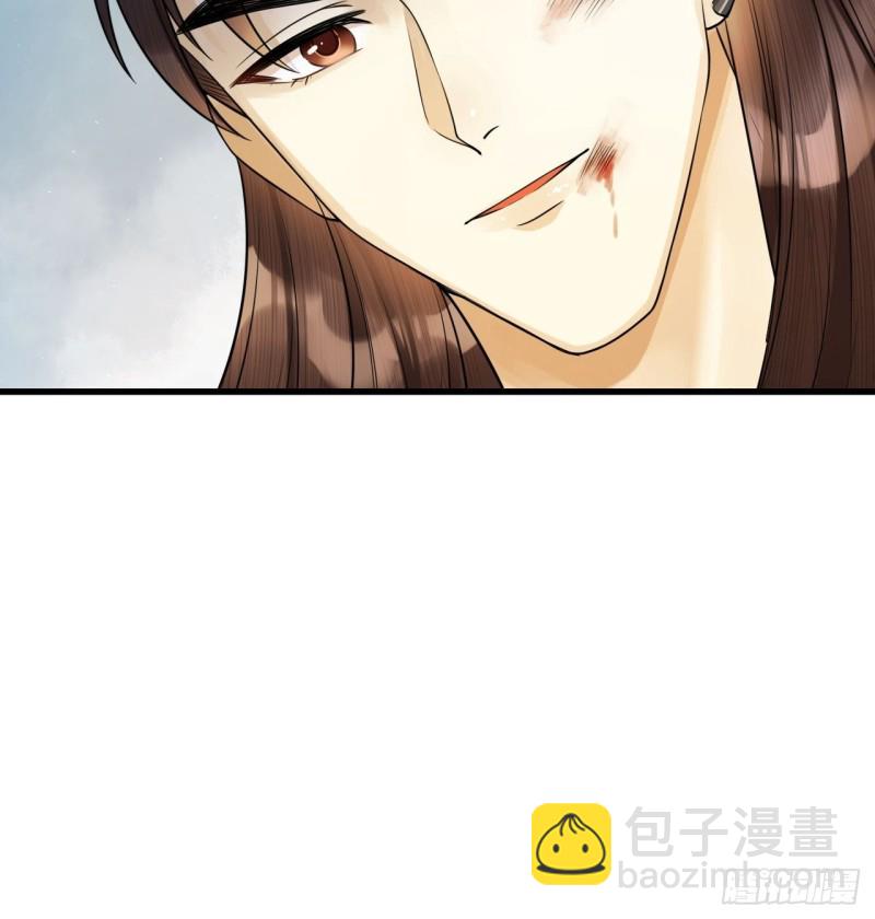 第39话 陛下被反囚禁-第40话