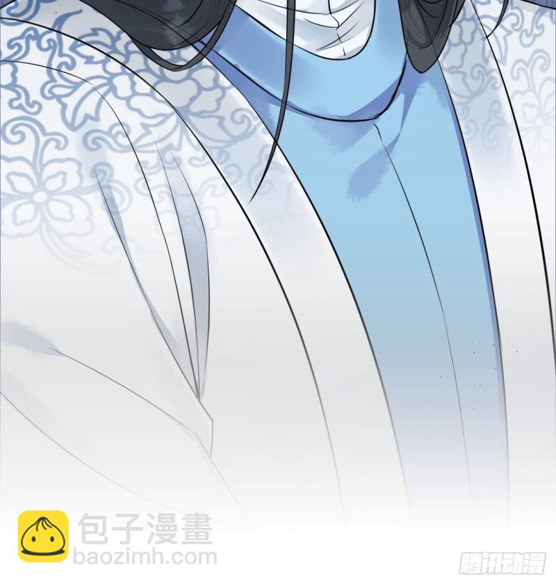 第39话 陛下被反囚禁-第40话