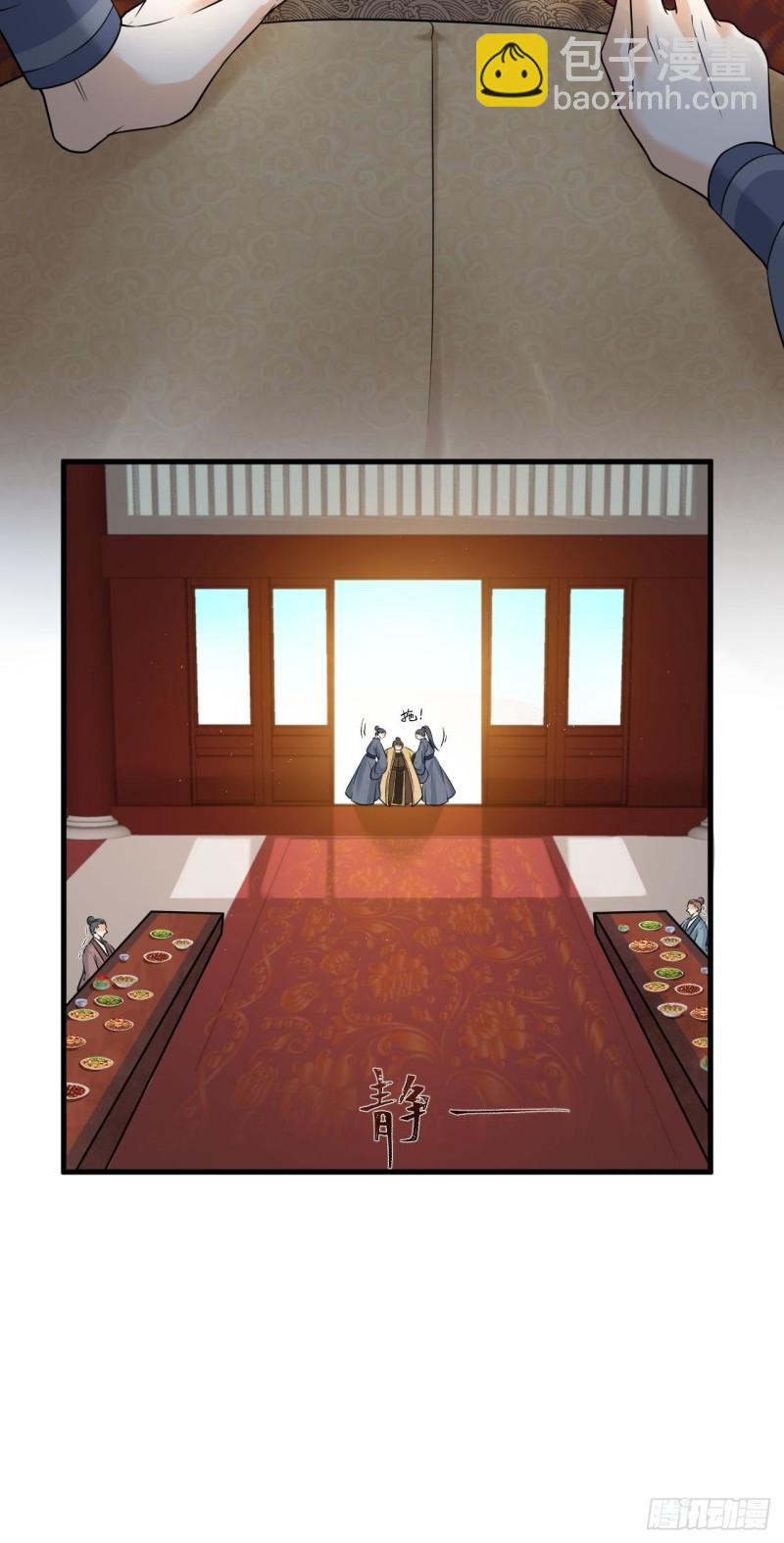 第41话 阿弃，熬过去吧-第42话